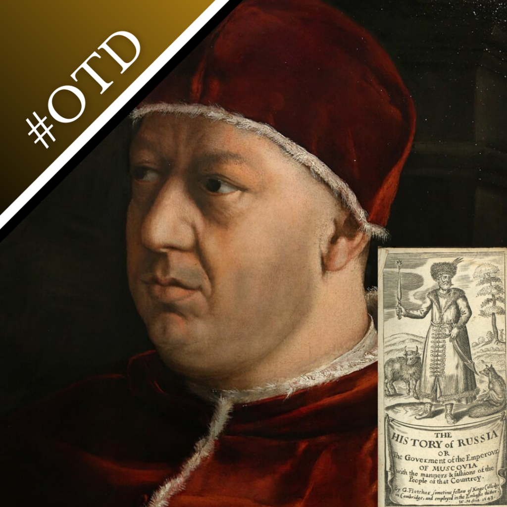 A portrait of Pope Leo X and Giles Fletcher's work "The History of Russia"